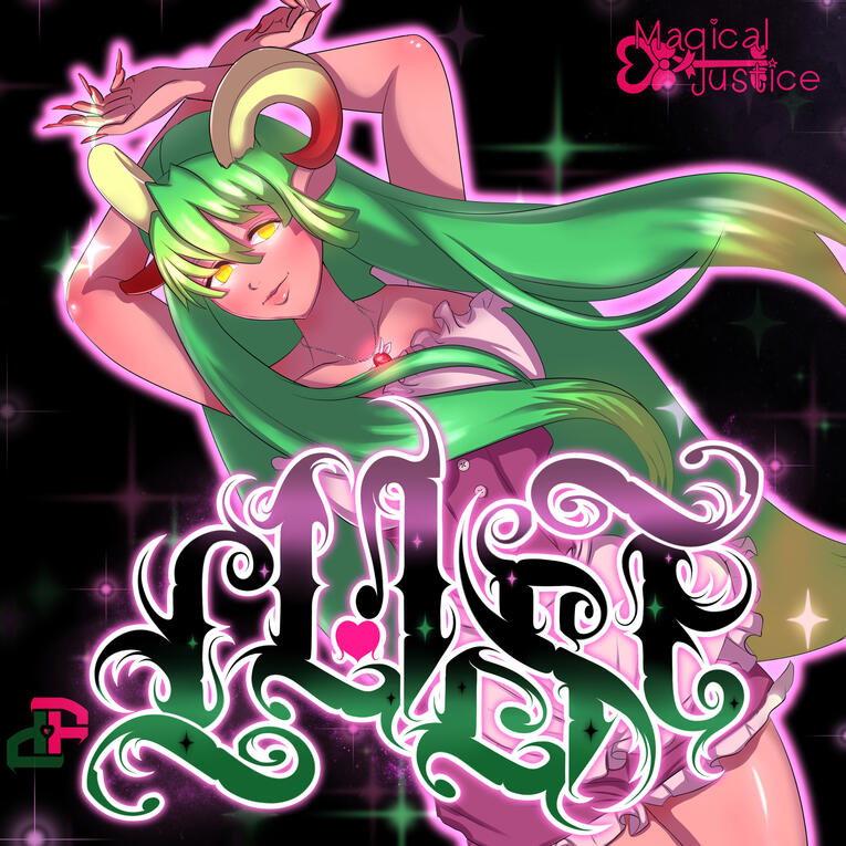 Lust ft. lettering by @dedfrendd